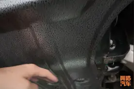电车要不要装护板？我还是没扛住，给iCAR 03装了护板图片