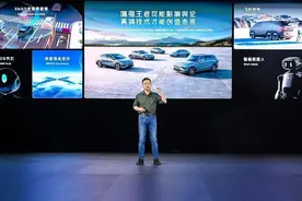 线上口水发展到线下比拼，小鹏出师未捷，AEB到底是个什么东西？图片