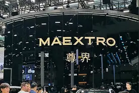 中国第一辆L3？华为尊界S800，雷达硬件能力已在L4？图片