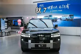 【大虾沉浸式试车】方程豹钛7👉快来快来～带你沉浸式体验！