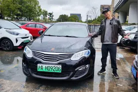 二手车几千块就能买，荣威550网约车你还愿意坐吗？视频封面
