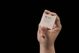 8年460亿！重金投研发换来了什么图片