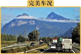 经常跑高速，到底是对车好还是磨损更大？图片