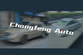 转型失败？ 丨 16年前的长丰猎豹轿车——骐菱 & 欧酷曼图片