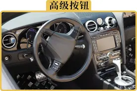 3分钟学会，车上的那些AUTO按键到底怎么用？图片