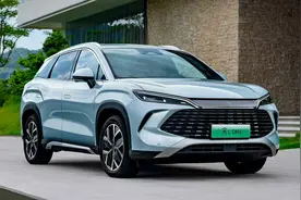 油耗仅3.9L！比亚迪宋L DM-i正式上市！图片