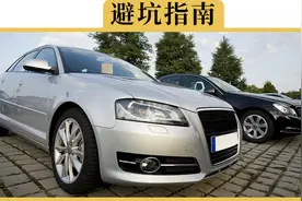 过年打算租车，这4件事你需要注意视频封面