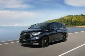 本田顶不住了，奥德赛降至15.48万，满油850km，5门7座，宜家宜商图片