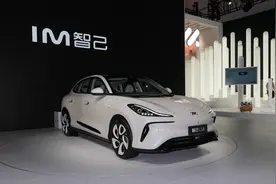 新车探秘——智己LS6售价预期22万元起，下周可试驾图片