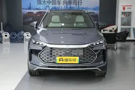 预售价28.28—33.28万元，比亚迪新款唐DM将于8月25日上市图片