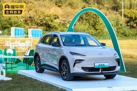 MG ES5购车手册：纯电家用SUV，折后9.99万起，推荐515plus后驱版图片