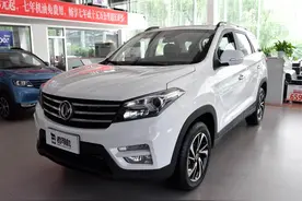 国产7座SUV，起售价仅6.59万元，实拍风光S560图片