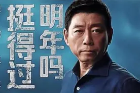 长城又火了！2024款SUV神车千呼万唤始出来，凭这价格又是冠军？图片