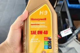 最近挺火的霍尼韦尔机油怎么样？这雷我替你趟过了图片