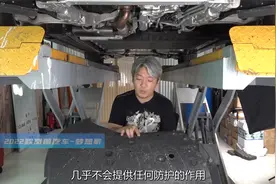 岚图梦想家：这种车用这底盘，太浪费了！视频封面