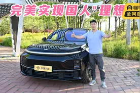 外观气派 配置全面 价格适中 销量破万自有原因 深度试驾理想L7视频封面