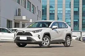 不敢定太高的价格，丰田RAV4荣放也算是降价开始价格战了图片
