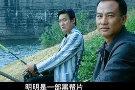 又要打月球了？香港黑帮最狠上位法则！杜琪峰拍出了一部黑帮史诗视频封面