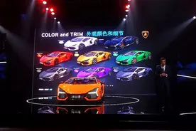零百加速2.5秒，售价超六百万，兰博基尼全新插电混动Revuelto超跑图片