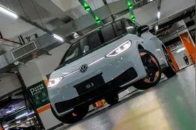 试驾大众ID.3：操控想起高尔夫？空间不会让你这么想图片