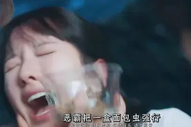 韩国逆天游戏，给我人都看麻了，不过剧情有点刺激《金字塔游戏》视频封面