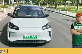 人民需要小型五座纯电SUV 五菱缤果SUV就来了视频封面