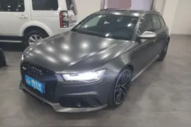 地表最强买菜车，换个大灯要五六万，这辆奥迪开了四年还要95万?图片