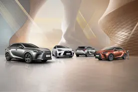 售38万元起/全新入门车型/2.0T动力 雷克萨斯RX 300骏享版上市图片