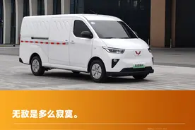 试驾绿牌轻客五菱扬光：花更少赚更多，这次我又相信五菱了图片