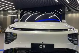 小鹏G9实车亮相，配大连屏，超充5分钟能跑200km，28万起？又要火图片