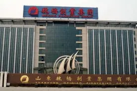 营收超比亚迪，今又布局造车，这家山东企业才是低调大佬？图片