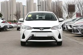 便宜自动挡，油耗4.9L，丰田低价大空间代步车，带你看YARiS L 致享图片