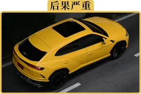 路边停车不缴费直接开走，会不会被拉进黑名单图片