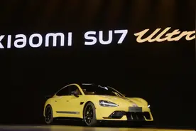 新车 | 预售价81.49万元/“零百”1.98秒，小米SU7 Ultra量产版发布图片