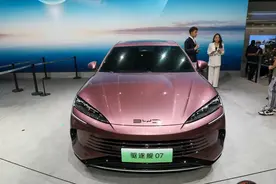 比亚迪驱逐舰07将于7月开启预售，搭载云辇系统，纯电续航200公里图片