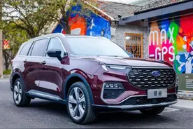 福特发力了，连推三款“中国特供SUV”，能把国人心理研究透吗？图片