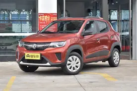 东风新能源EX1：造型小巧容易上手，续航301km，适合城市代步出行图片
