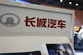 长城产能或继续南下，这一次为何选择福建新龙马？图片