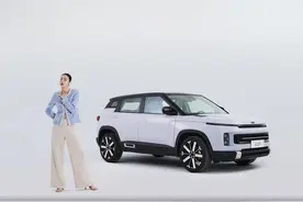 全新配色+小香风内饰，十多万能落地，这不是女生的梦中情车？图片