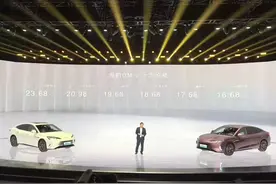 比亚迪海豹DM-i正式上市：售16.68万元起！图片