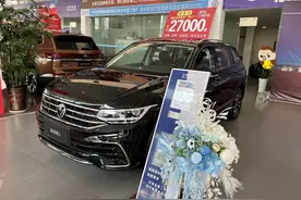 姿态过高——体验途观L380TSI图片