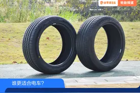 原厂胎一定好？ 赛轮液体黄金E01+对比PS4图片
