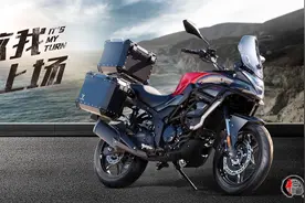 新车｜售价不变21800元起，高颜值休旅无极300DS，低调发布图片