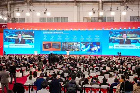 中国湖北-匈牙利供应链国际合作对接会成功举办，现场签约302亿元图片