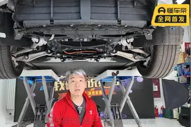 小米SU7拆解：比亚迪刀片电池，高合同款电机，这辆车定位可不低视频封面