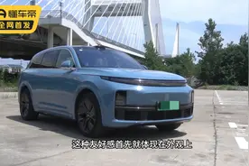 深度试驾理想L7，一辆会让你丧失斗志的车图片