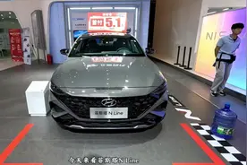现代菲斯塔-对标思域？视频封面