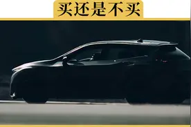 医保外用药责任险，买还是不买视频封面