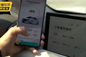 800V快充电车充电的尴尬，这个问题不解决，800V平台照样拉垮图片