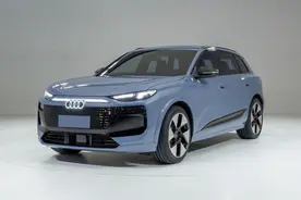 全新奥迪Q6L e-tron要来了，配联动三屏，全系800V、续航破700km图片